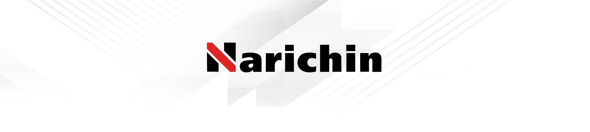 Широкий ассортимент NARICHIN