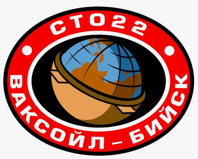 Большое поступление деталей 