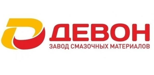 Девон
