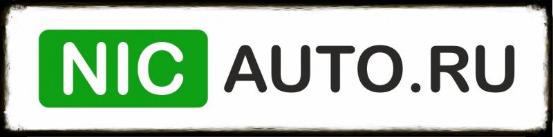 Автозапчасти для иномарок Волгодонск