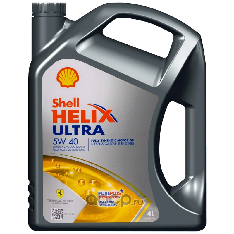 Масло Shell Helix Ultra 5W-40