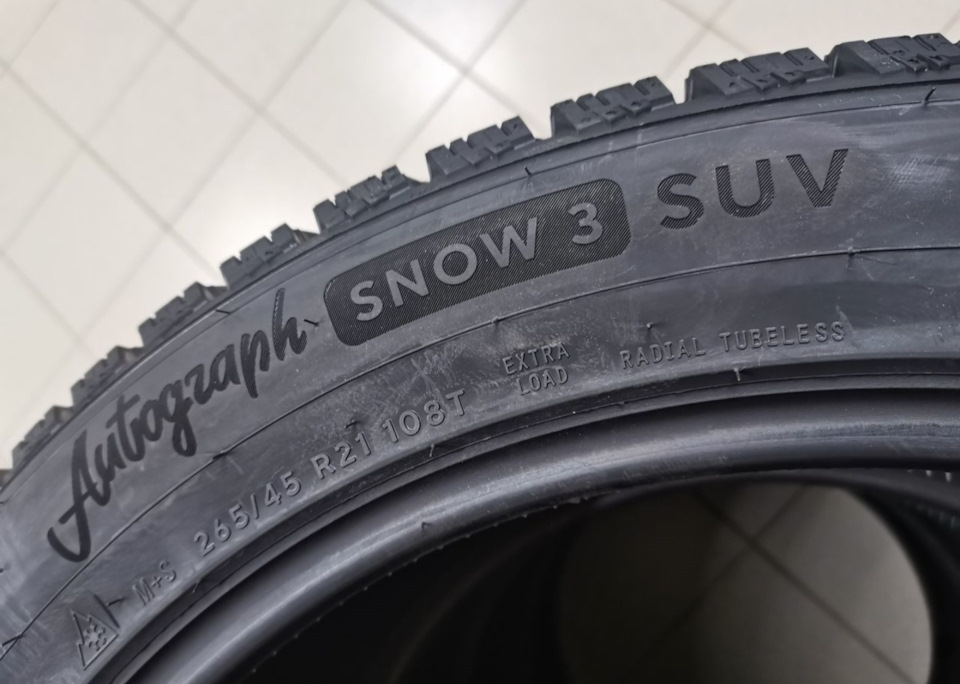 Ikon Tyres тестирует инновационные зимние шины на российском каучуке