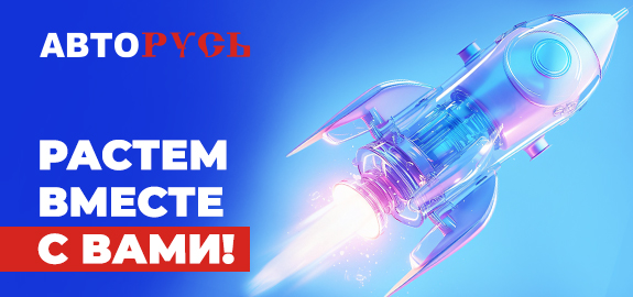 Переход на HTTPS для API