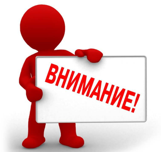 Филиал на 9 мая 83К1 переехал на Березина 82Д