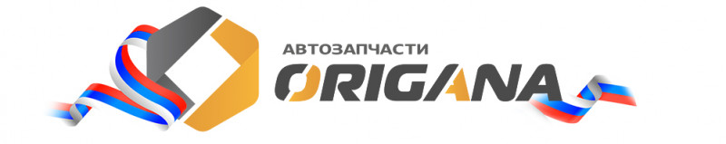 Купить автозапчасти для иномарок по низким ценам