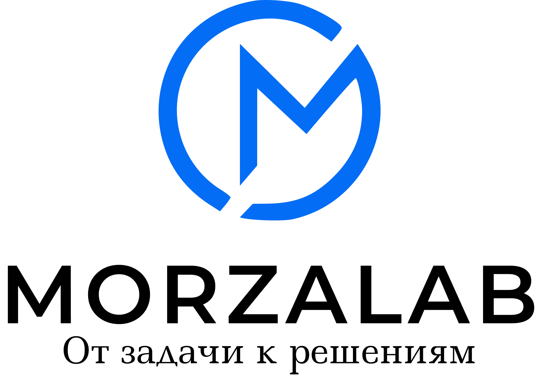 logo2025