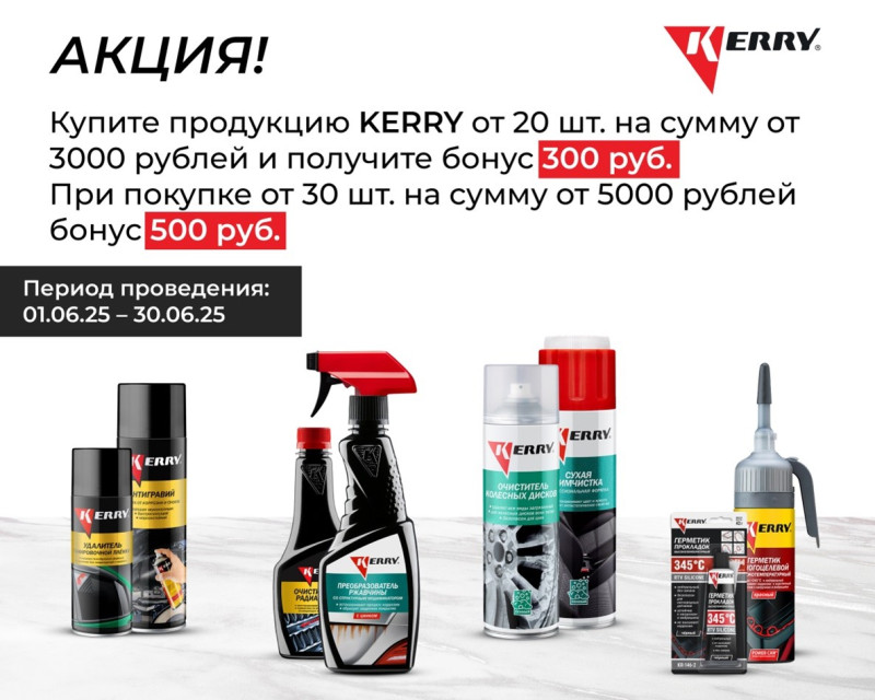 Анамның сарайы порно