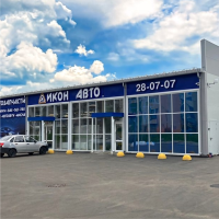 Магазин на улице Сахарова
