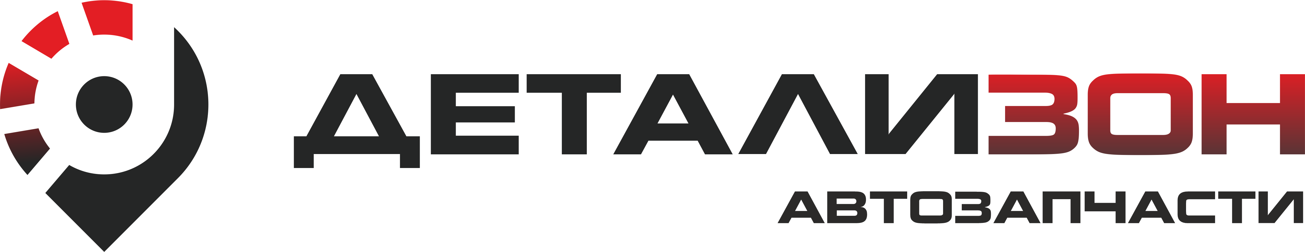 detalizon.ru