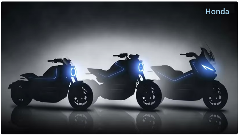 Honda EV Fun