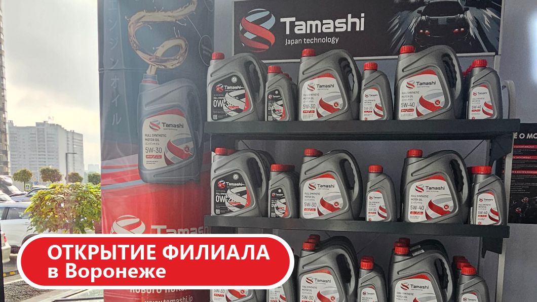 Расширяем сеть в Воронеже