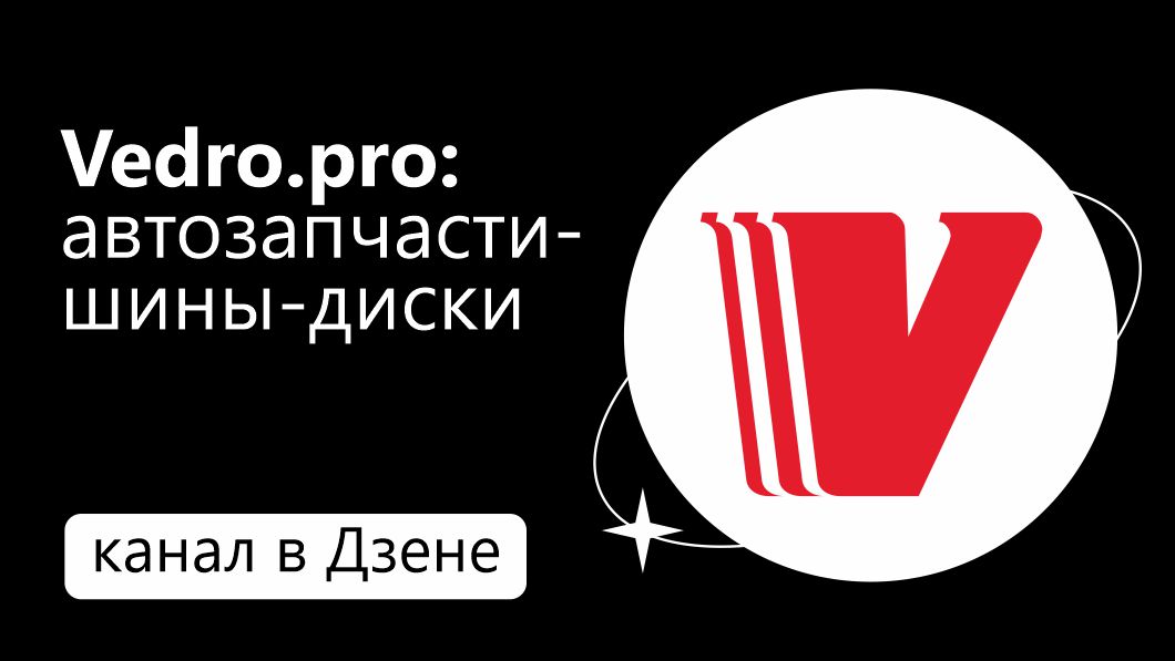 У нас появился канал в Дзене