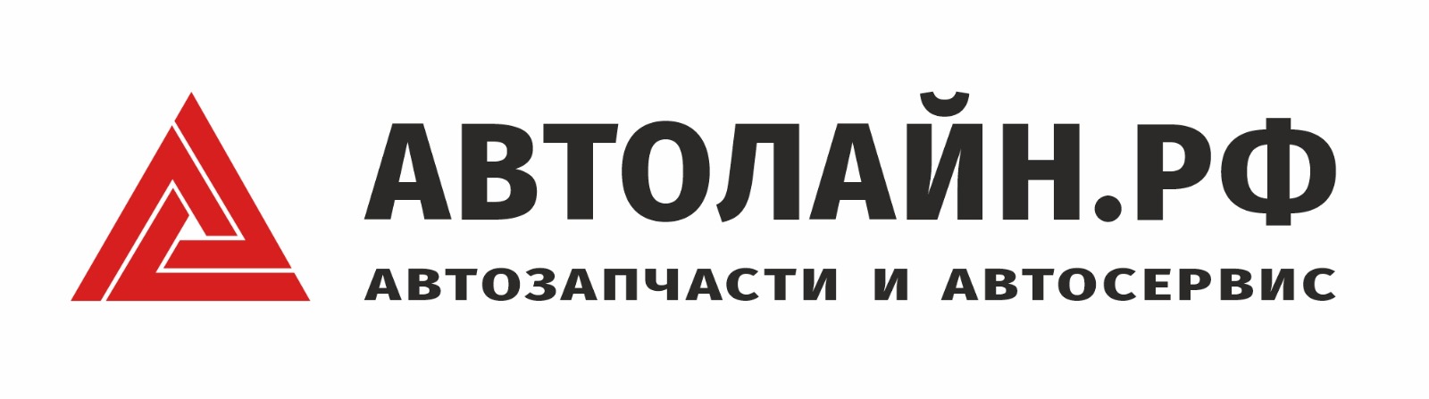 АВТОЛАЙН.РФ