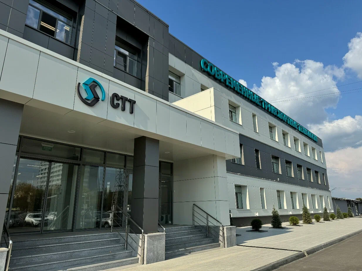 Современные транспортные технологии