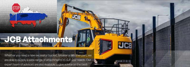 Последние новости про запчасти и спецтехнику JCB на декабрь 2025 года