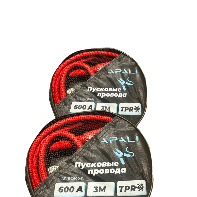 Провода пусковые