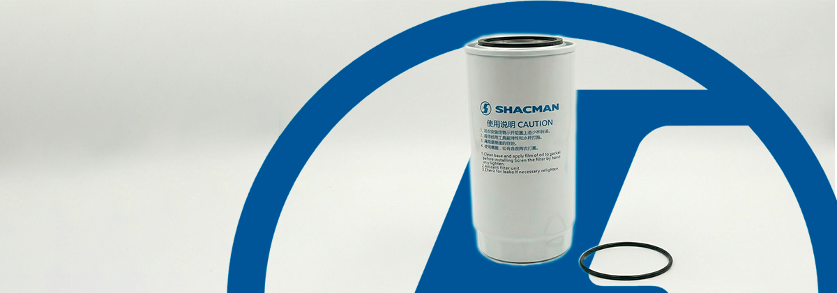 Фильтры топливные, грубой очистки для SHACMAN артикул: 6313769