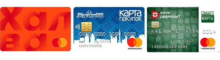 Карты рассрочки в shate-mag