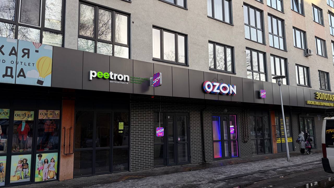 Открытие нового магазина контрактных автозапчастей.