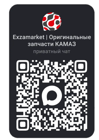 НАШ КАНАЛ В МАКС!
