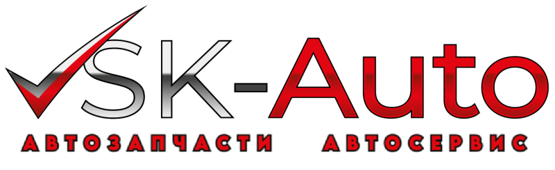 Интернет магазин автозапчастей в Казани SKAuto