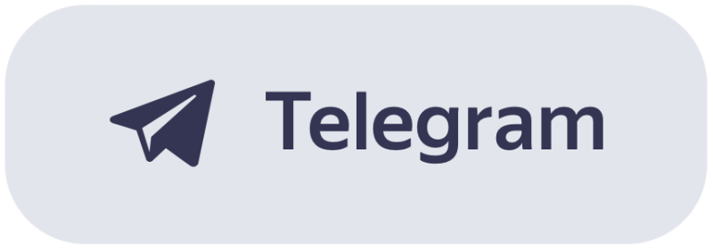 ТГ 