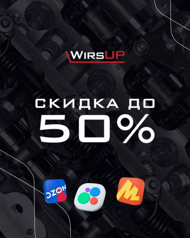 Новости и обновления