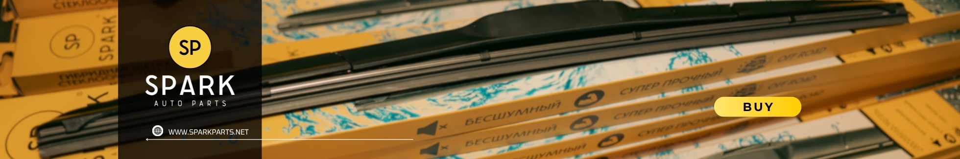 Промо слайд 3