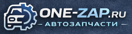 ONE-ZAP.RU