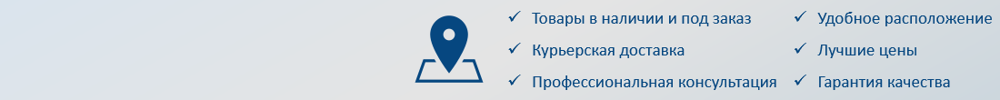 SVT