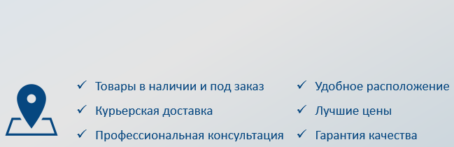 SVT Mobile