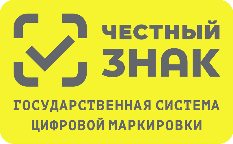 Система маркировки Честный Знак уже работает для моторных масел, ГСМ, шин и дисков