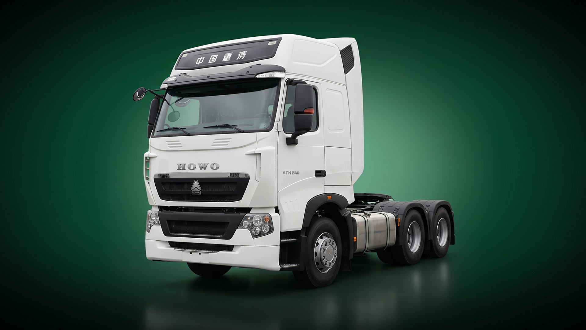 SINOTRUK HOWO T7H