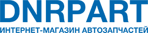 Интернет-магазин автозапчастей DNRPART