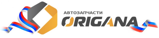 Купить автозапчасти для иномарок по низким ценам