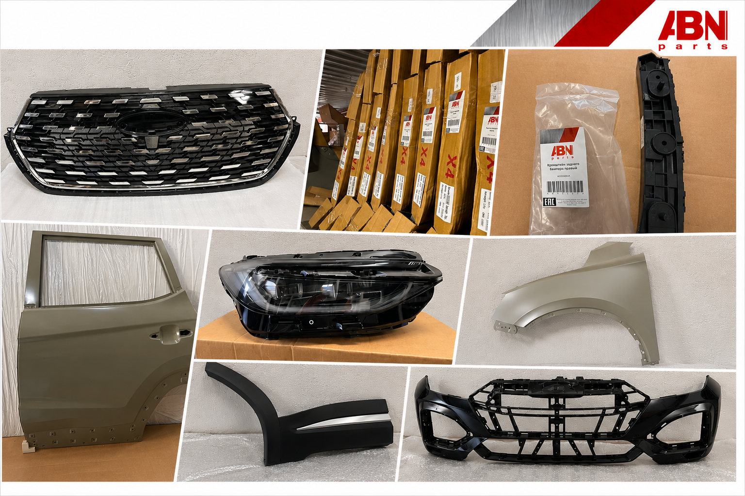 Новая поставка автозапчастей ABN Parts уже в наличии