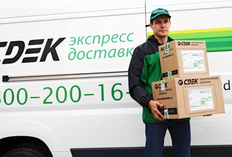 Сдэк от двери до двери. Сдэк от двери до двери. Сдэк от двери до двери. Сдэк логотип. Сдэк упаковка.