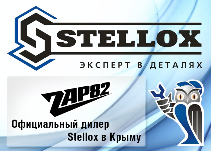 Авто Интернет Магазины Крыма