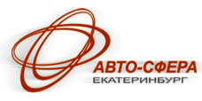Автомобильные Интернет Магазины Екатеринбурга