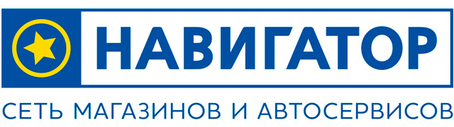 Магазин Навигатор Саратов