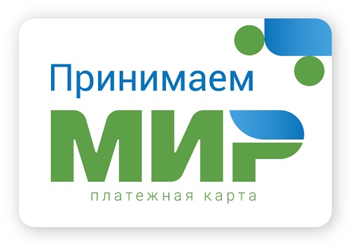 Эмблема мир карта