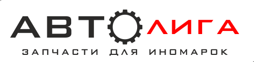 Автолига Интернет Магазин Ярославль