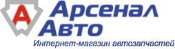 Авто Интернет Магазин Смоленск